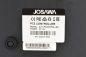 Preview: Josawa IPController
